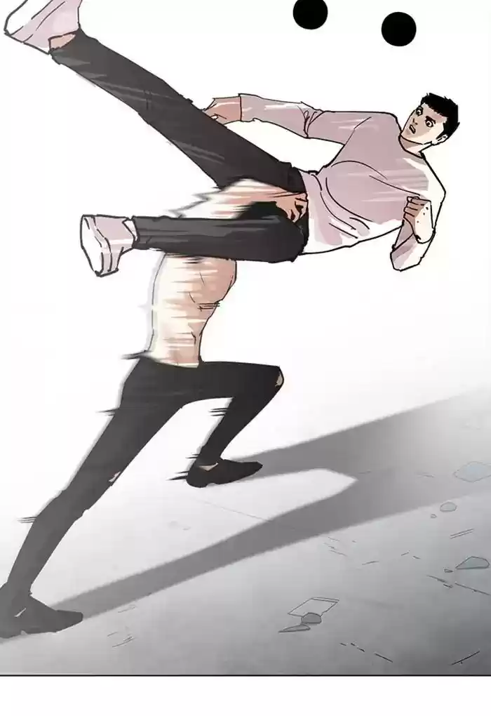 Lookism Chapter 236: Ep.236: