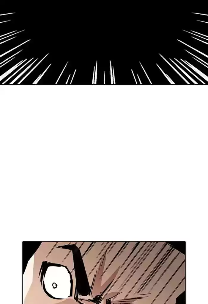 Lookism Chapter 236: Ep.236: