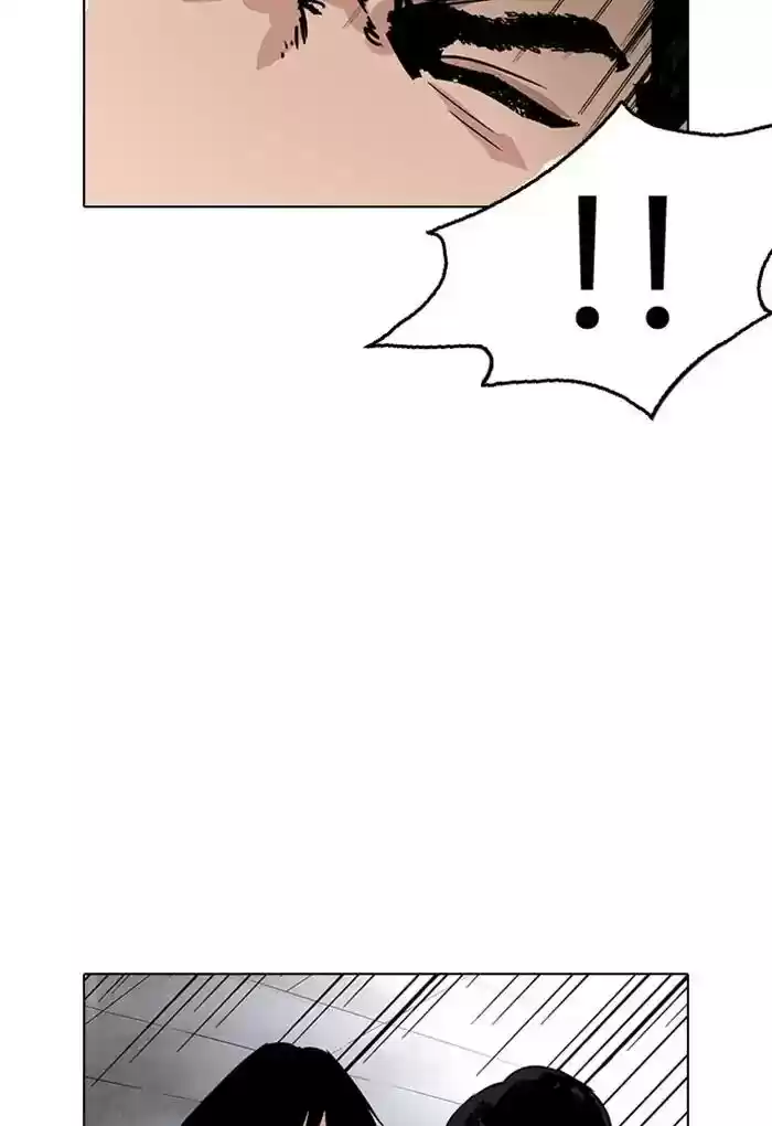 Lookism Chapter 236: Ep.236: