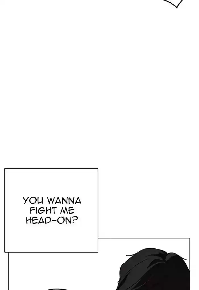 Lookism Chapter 236: Ep.236: