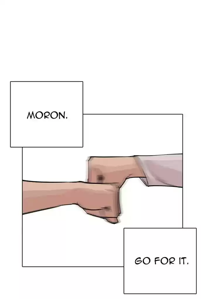 Lookism Chapter 236: Ep.236: