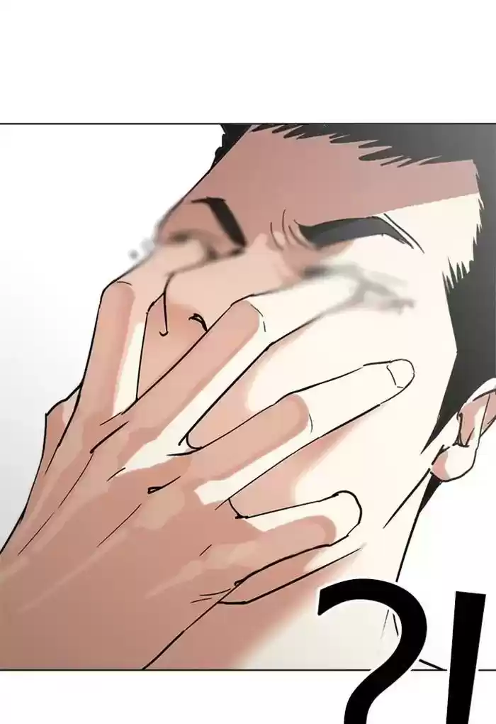 Lookism Chapter 236: Ep.236: