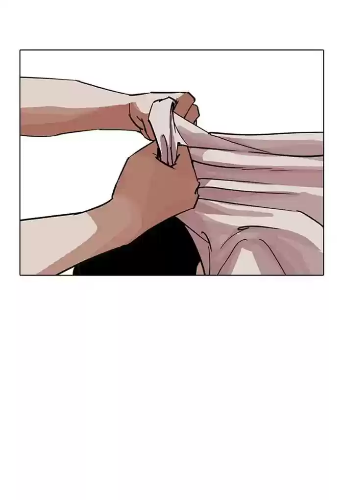 Lookism Chapter 236: Ep.236: