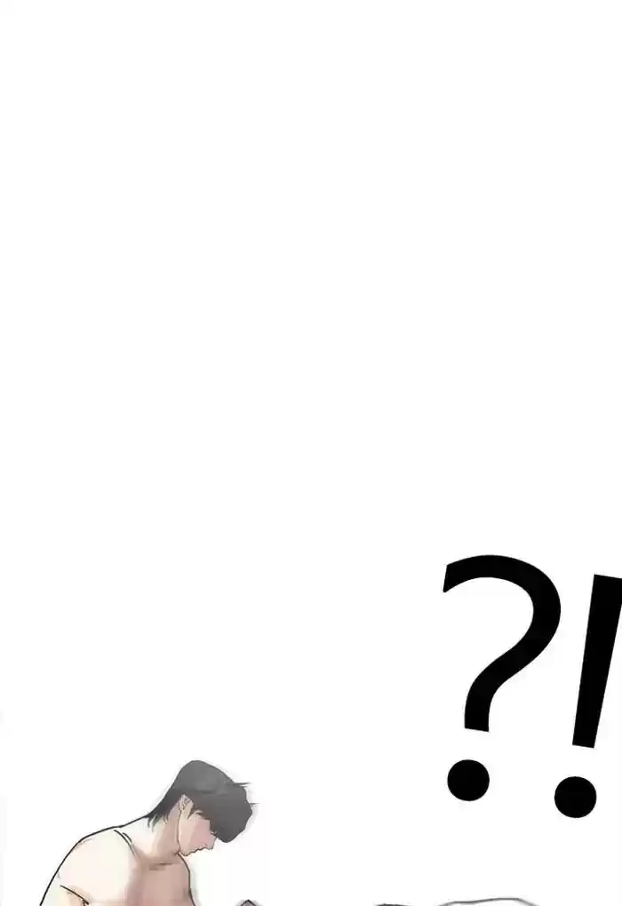 Lookism Chapter 236: Ep.236: