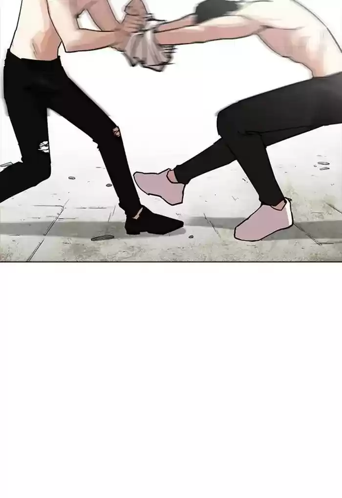 Lookism Chapter 236: Ep.236: