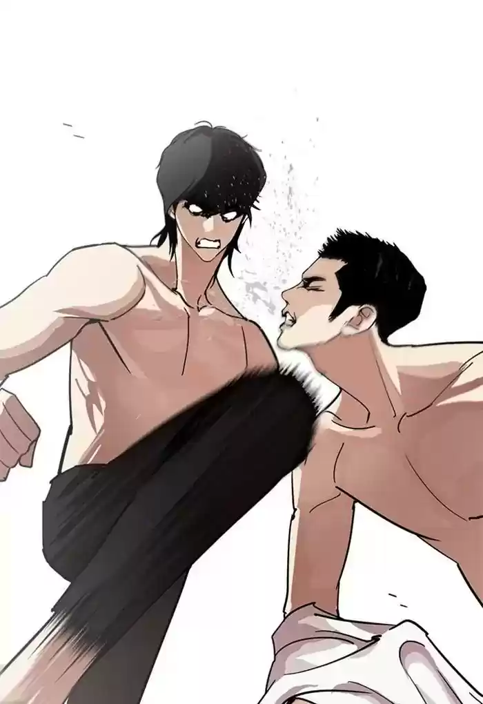 Lookism Chapter 236: Ep.236: