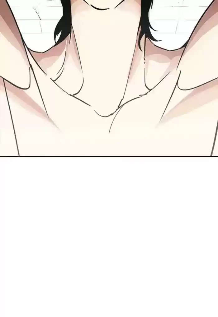 Lookism Chapter 236: Ep.236: