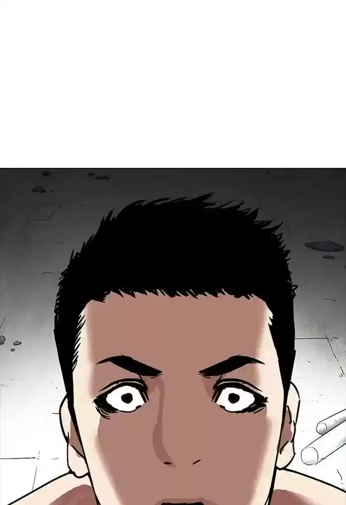 Lookism Chapter 236: Ep.236: