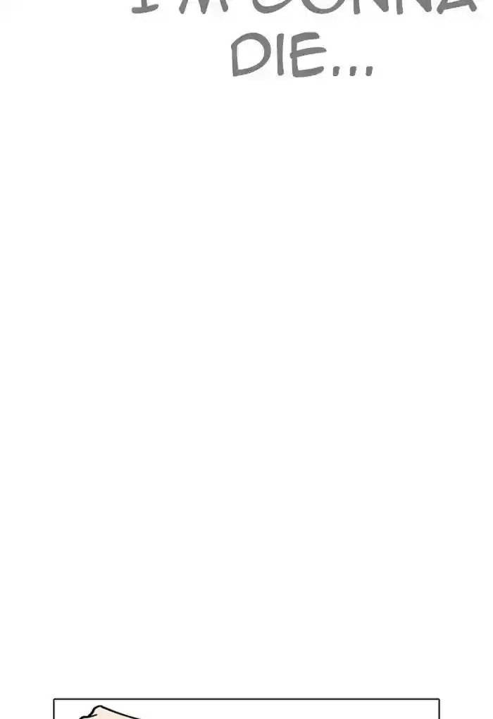 Lookism Chapter 236: Ep.236: