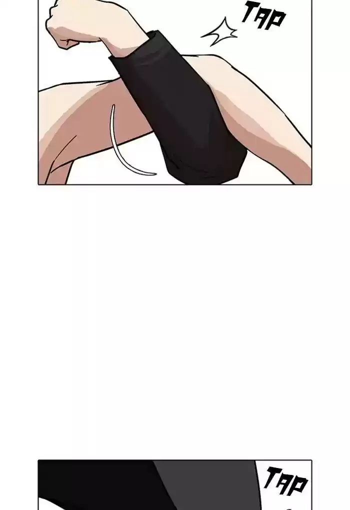 Lookism Chapter 236: Ep.236: