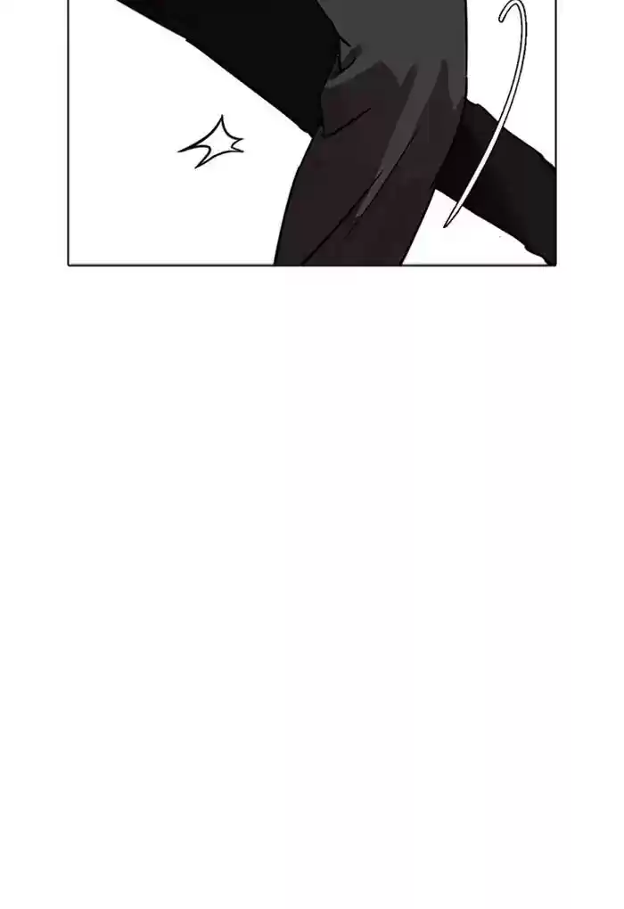 Lookism Chapter 236: Ep.236: