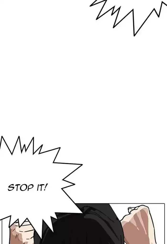 Lookism Chapter 236: Ep.236: