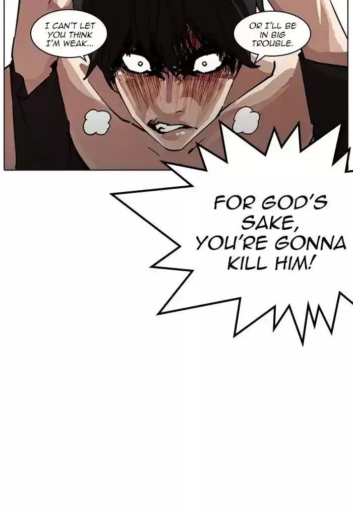 Lookism Chapter 236: Ep.236: