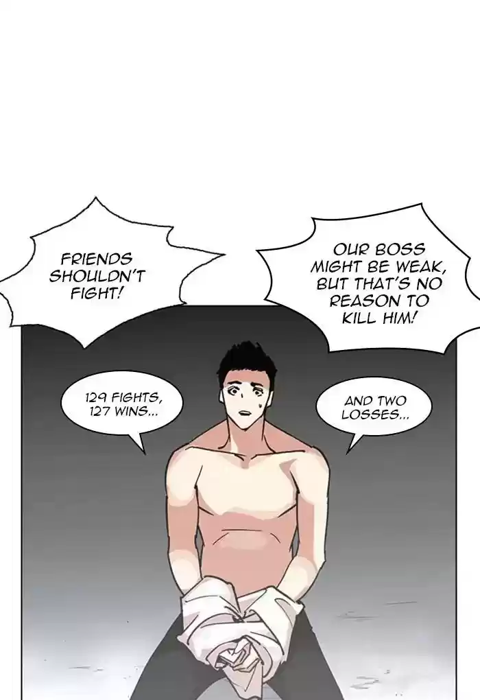 Lookism Chapter 236: Ep.236: