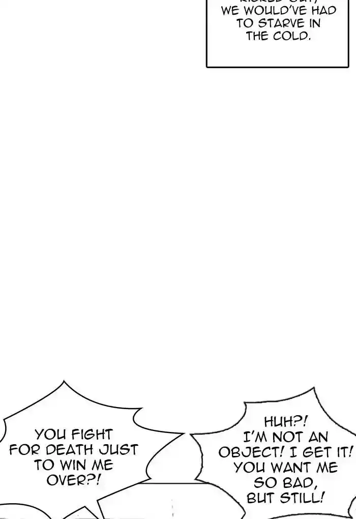 Lookism Chapter 236: Ep.236: