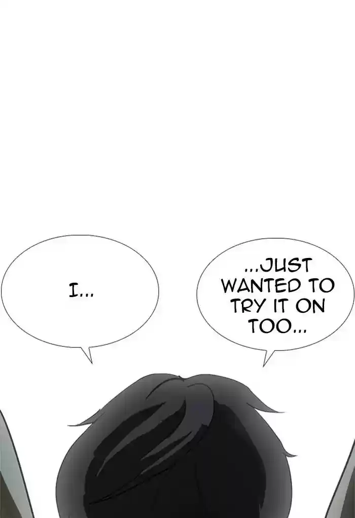 Lookism Chapter 236: Ep.236: