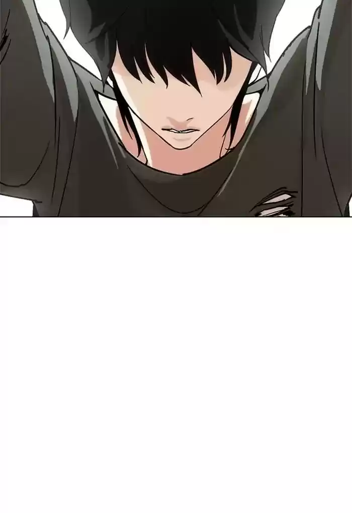 Lookism Chapter 236: Ep.236: