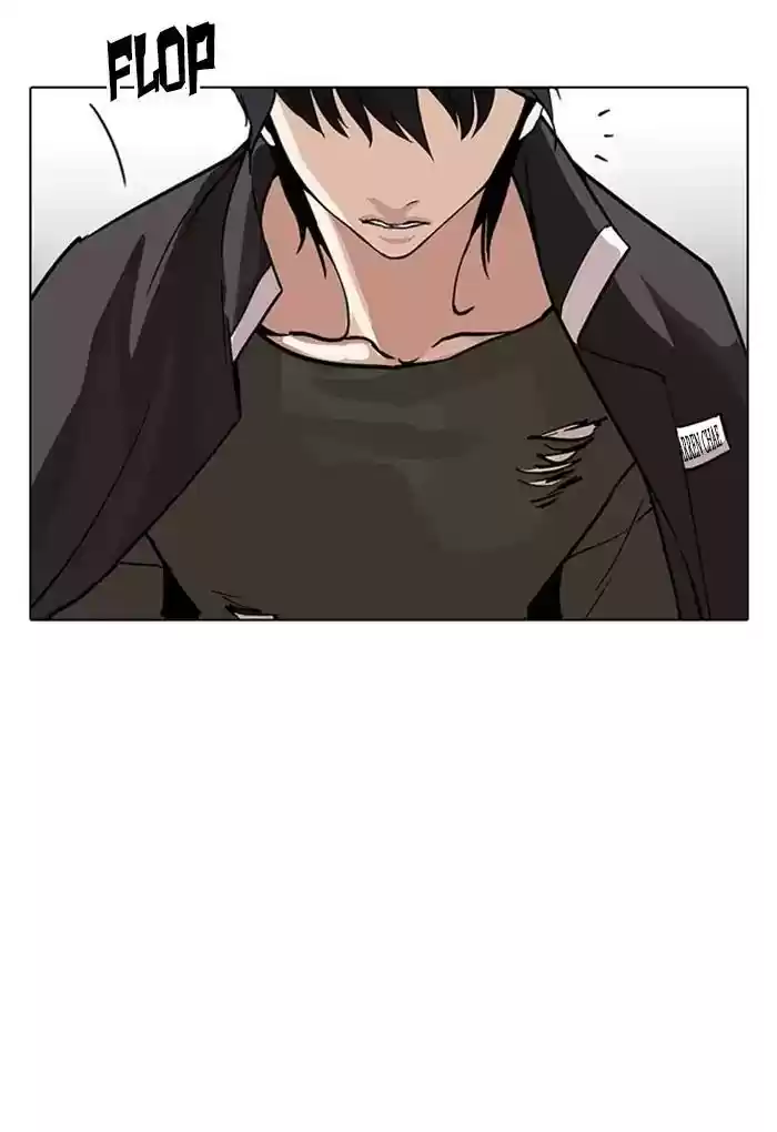 Lookism Chapter 236: Ep.236: