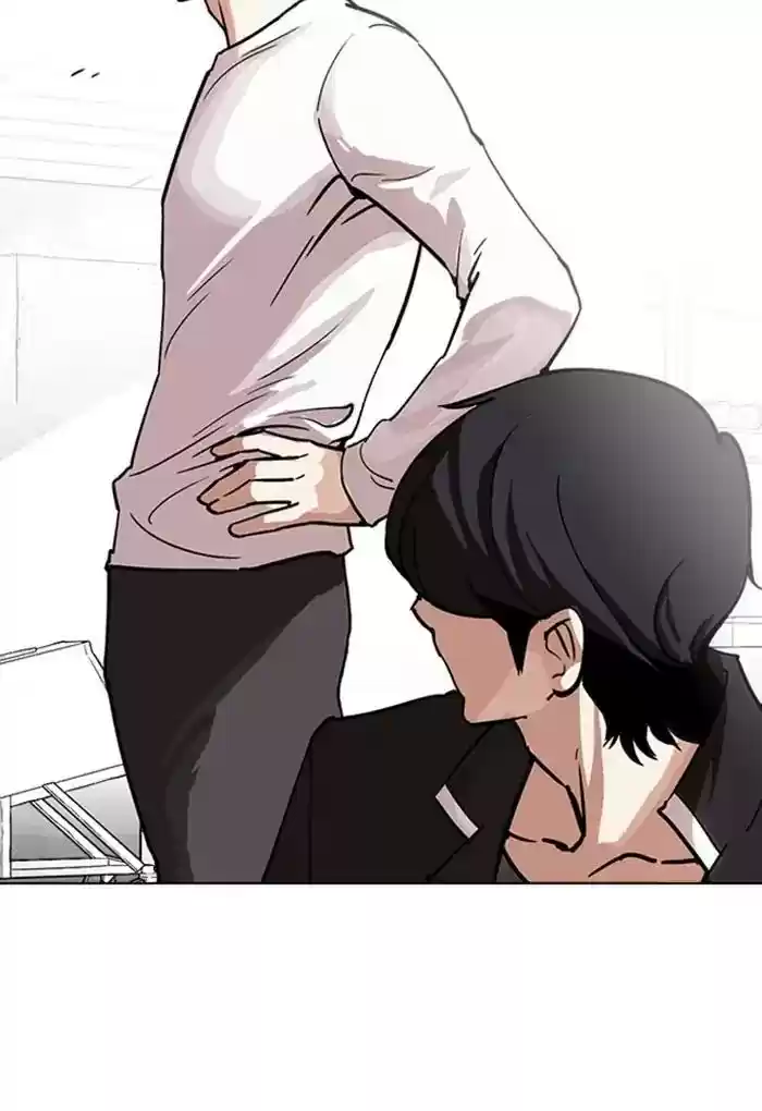 Lookism Chapter 236: Ep.236: