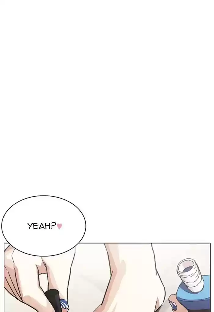 Lookism Chapter 236: Ep.236: