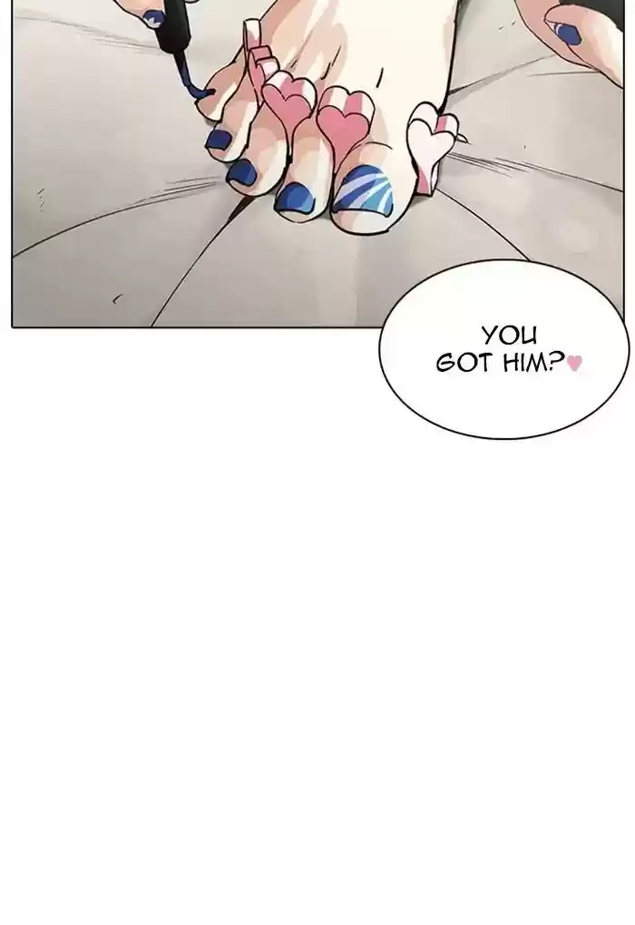 Lookism Chapter 236: Ep.236: