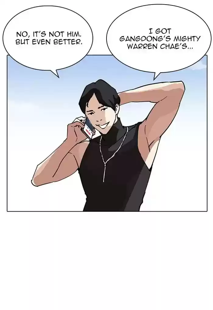 Lookism Chapter 236: Ep.236: