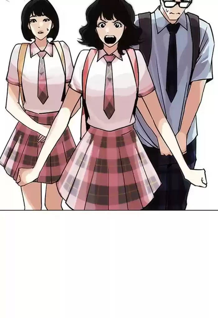 Lookism Chapter 236: Ep.236: