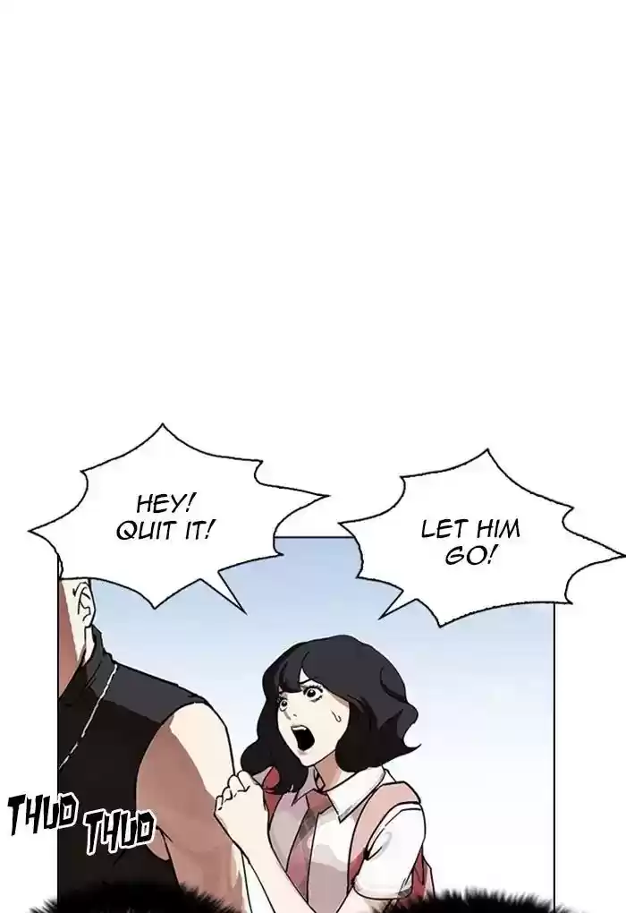 Lookism Chapter 236: Ep.236: