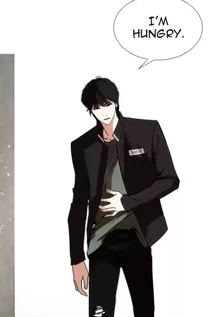 Lookism Chapter 236: Ep.236: