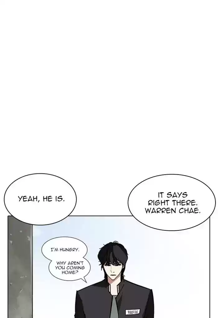 Lookism Chapter 236: Ep.236: