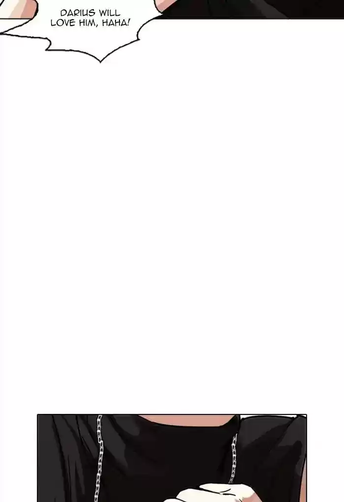 Lookism Chapter 236: Ep.236: