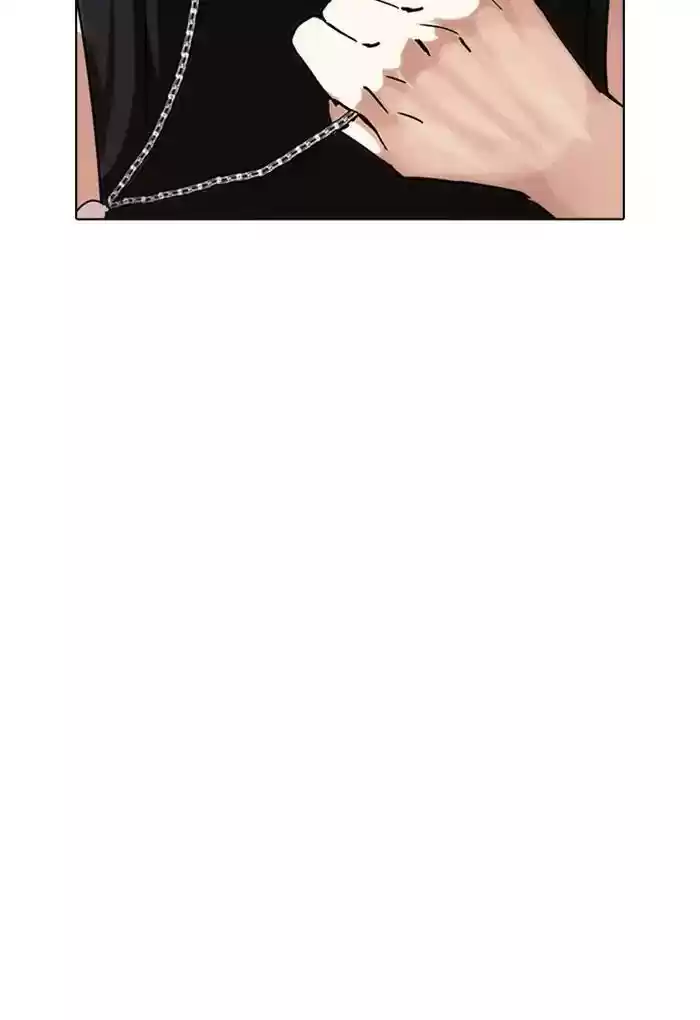 Lookism Chapter 236: Ep.236: