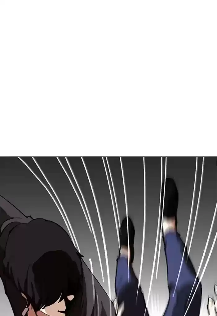 Lookism Chapter 236: Ep.236: