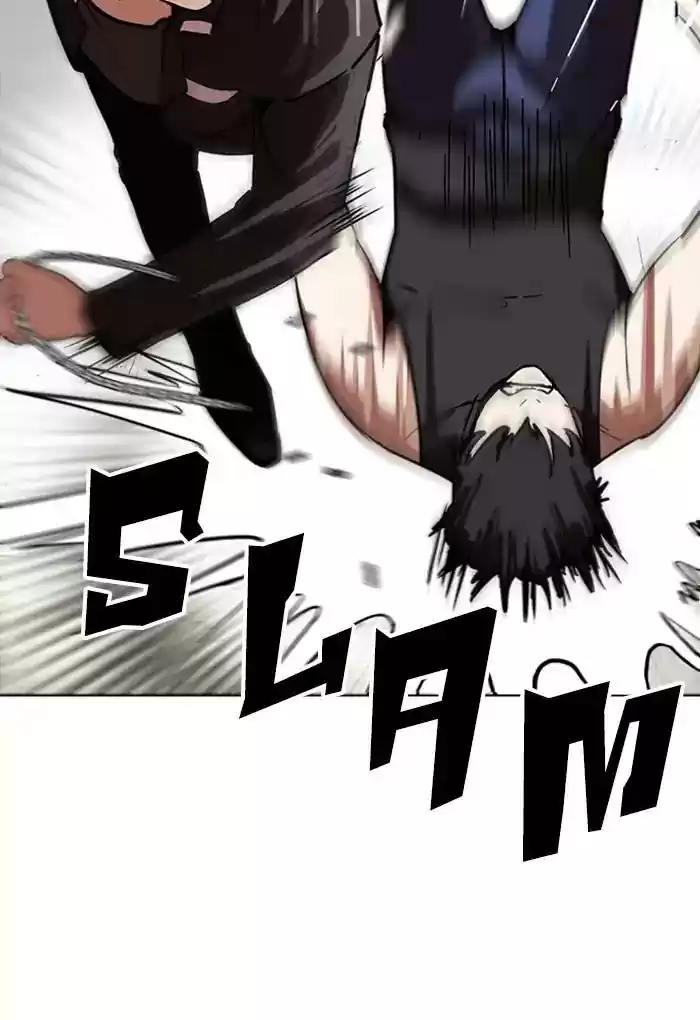 Lookism Chapter 236: Ep.236: