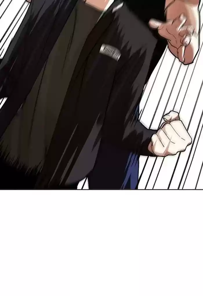 Lookism Chapter 236: Ep.236: