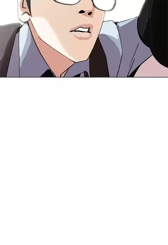 Lookism Chapter 236: Ep.236: