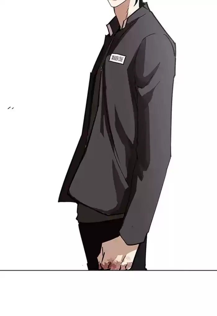 Lookism Chapter 236: Ep.236: