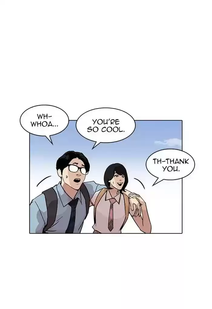 Lookism Chapter 236: Ep.236: