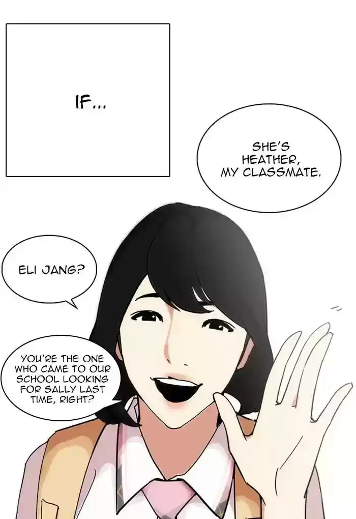 Lookism Chapter 236: Ep.236: