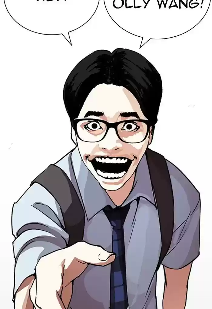 Lookism Chapter 236: Ep.236: