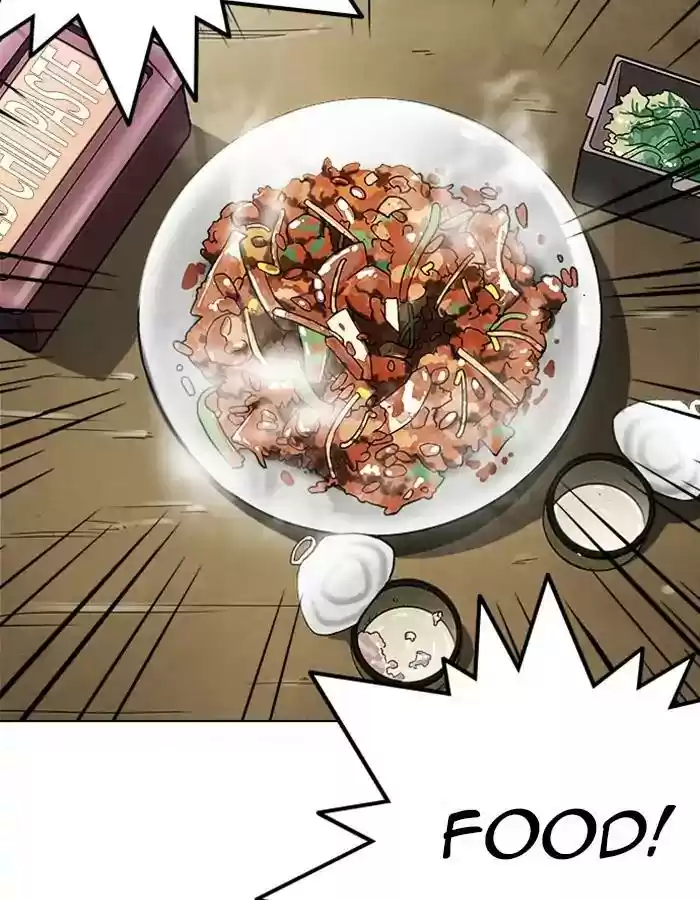 Lookism Chapter 237: Ep.237: