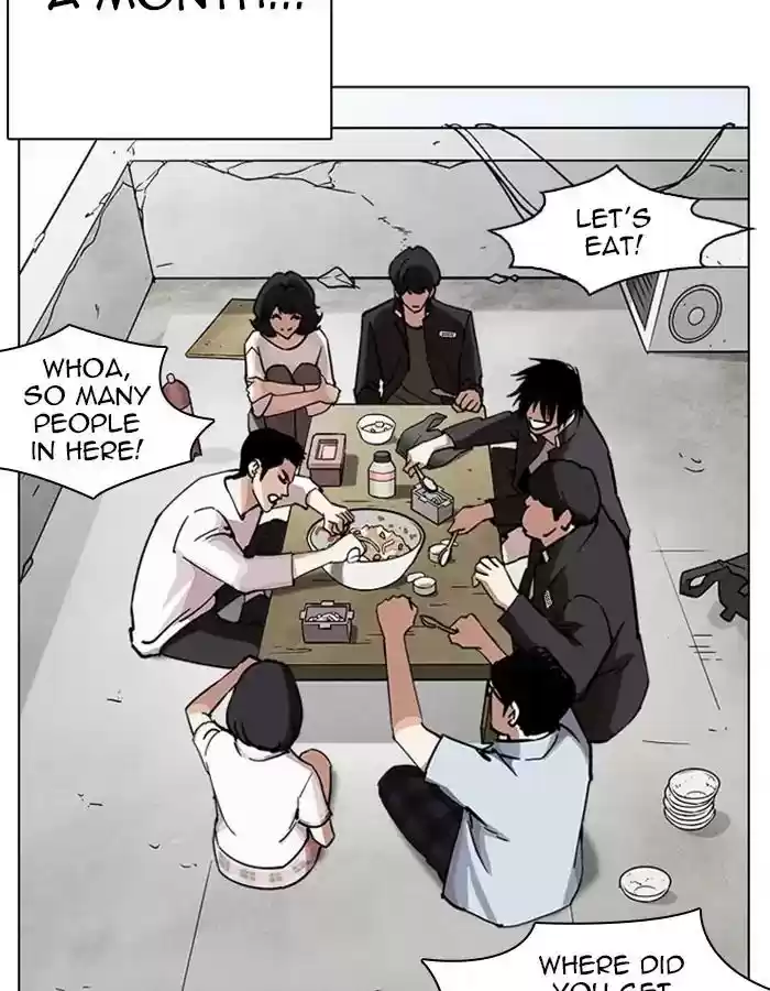 Lookism Chapter 237: Ep.237: