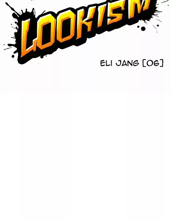 Lookism Chapter 237: Ep.237: