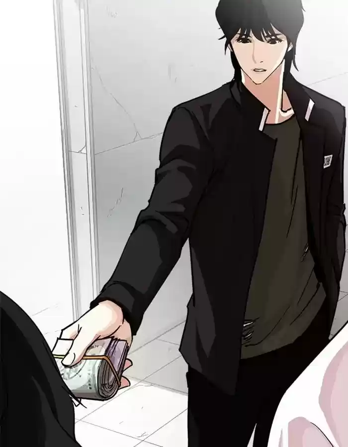 Lookism Chapter 237: Ep.237: