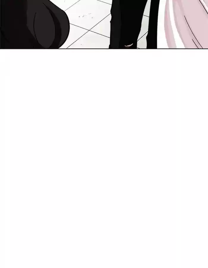 Lookism Chapter 237: Ep.237: