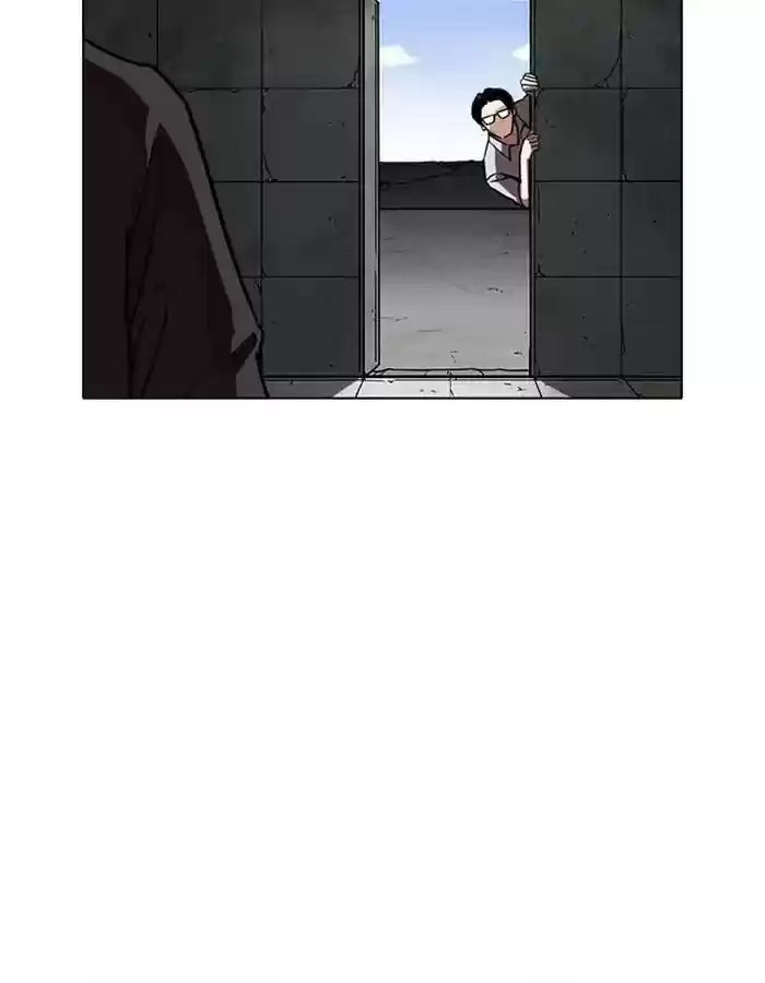 Lookism Chapter 237: Ep.237: