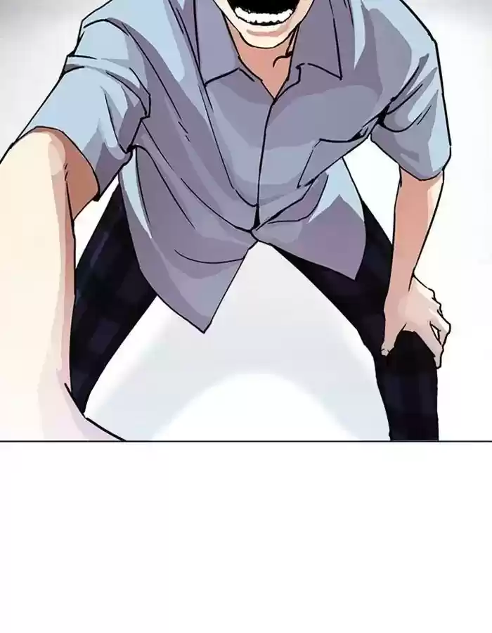 Lookism Chapter 237: Ep.237: