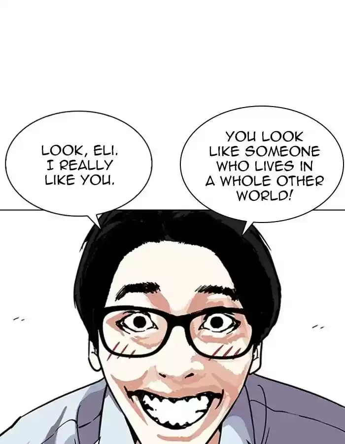 Lookism Chapter 237: Ep.237: