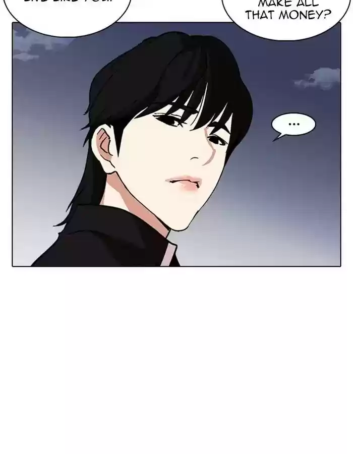 Lookism Chapter 237: Ep.237: