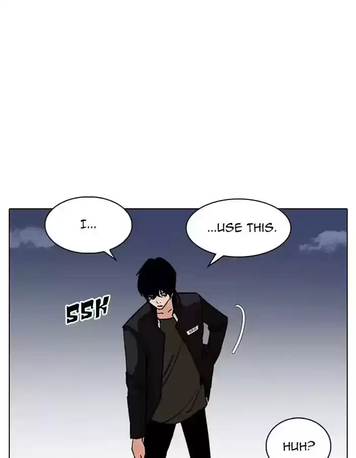 Lookism Chapter 237: Ep.237:
